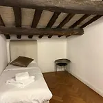Ah Suite Trevi